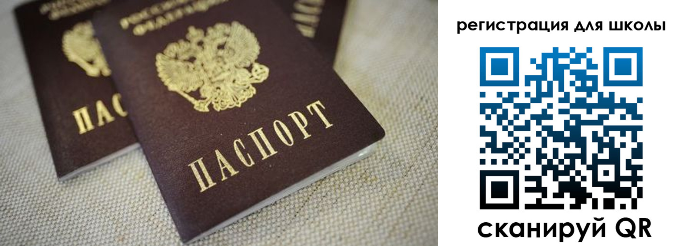 временная регистрация адрес в Угличе